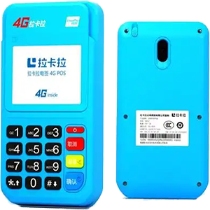 赤峰拉卡拉电签版扫码POS机