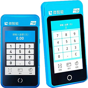 赤峰拉卡拉微智能POS机