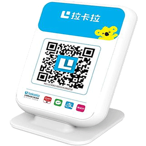 赤峰拉卡拉收款云音箱